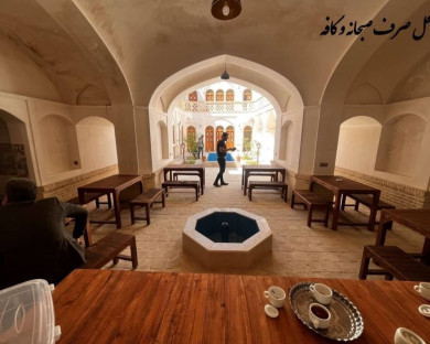 Kashan-ShahneshinEmarat-33.jpg