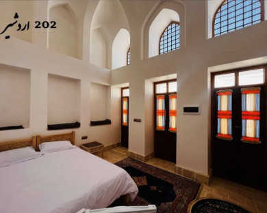 Kashan-ShahneshinEmarat-35.jpg