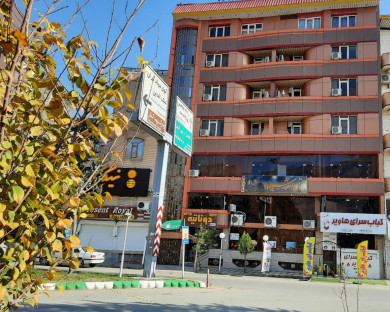 Khorramabad-Arshia-1.jpg