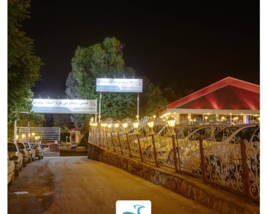 Khorramabad-Jahangardi_sarab_q-02.jpg