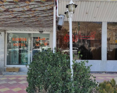 Khorramabad-Karoon-14.jpg