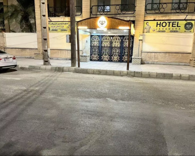 Khorramshahr-JahanAra-28.jpg