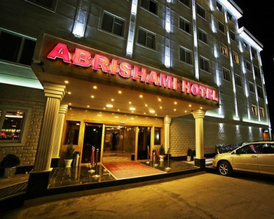 Lahijan-Abrishami-13.jpg