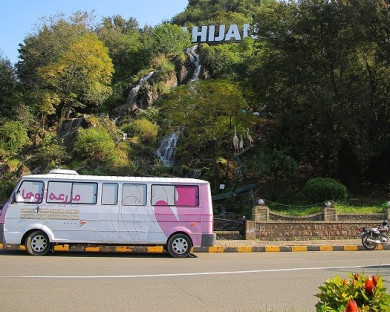 Lahijan-Mazraeyeghooha-36.jpg