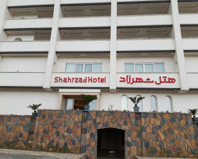 Lahijan-Shahrzad-30.jpg