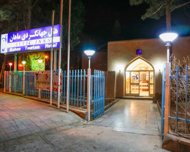 Mahan-Jahangardi-07.jpg