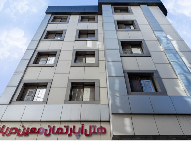 Mashhad-MoenDarbari-44.jpg