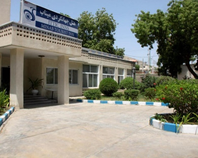 Minab-Jahangardi-11.jpg