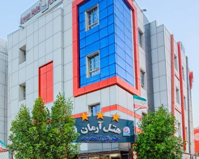 Qeshm-Arman-16.jpg