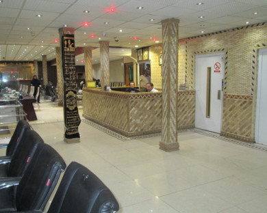 Qhom-Ariya-15.jpg