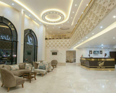Qhom-Jamil-01.jpg