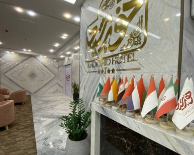 Qhom-Khorshid-60.jpg