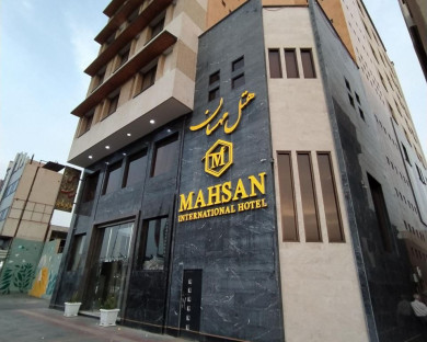 Qhom-Mahsan-34.jpg
