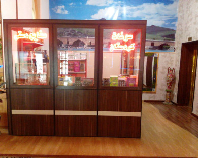 Sanandaj-Mojtameh_jahangardi-19.jpg