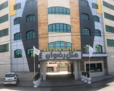 Sarein-Rezvan_khalij_fars-01.jpg