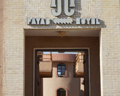 Shahdad-Payab-17.jpg