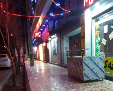 Shahinshahr-Aboreyhan-05.jpg