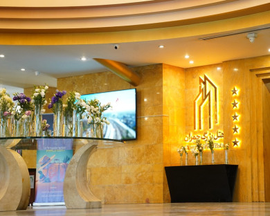 Shiraz-Chamran-25.jpg