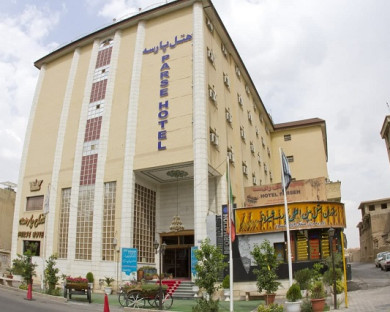 Shiraz-Parseh-41.jpg