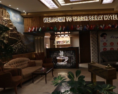 Tabriz-Saray-13.jpg
