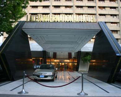 Tehran-Laleh-23.jpg