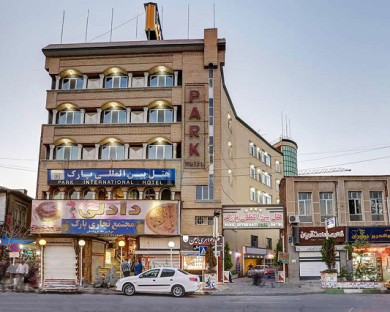 Urmia-InternationalPark-32.jpg