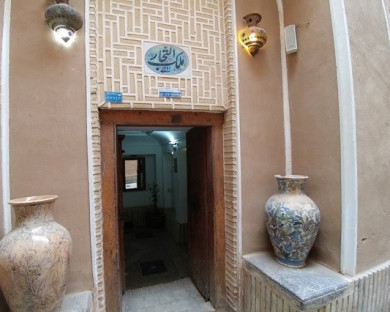 Yazd-AntikMalekOlTojar-20.jpg