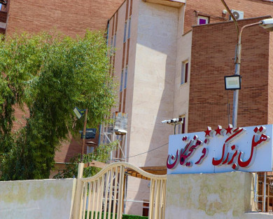 ahvaz-farhikhtegan-16.jpg