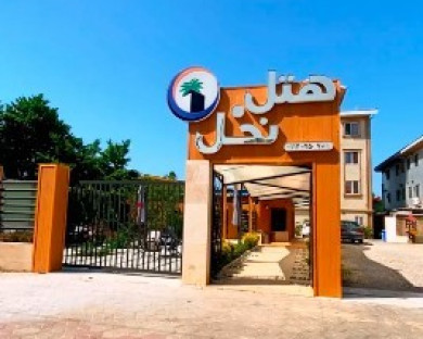 bandaranzali-nakhl-60.jpg