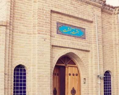 golpaygan-hashtbehesht-1.jpg