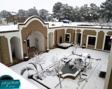 gonabad-goolbibi-3.jpg