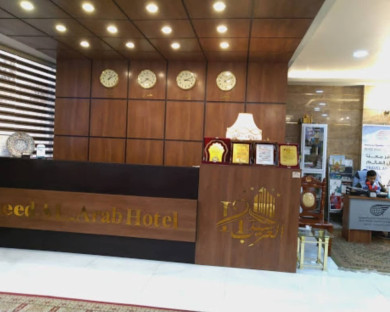 karbala-seyedalarab-4.jpg