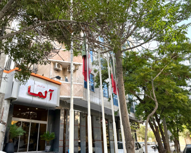 mashhad-alma-10.jpg