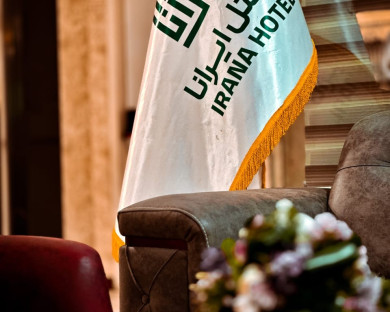 qhom-irana-11.jpg