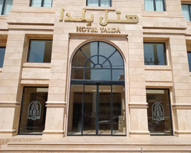 qhom-yalda-13.jpg