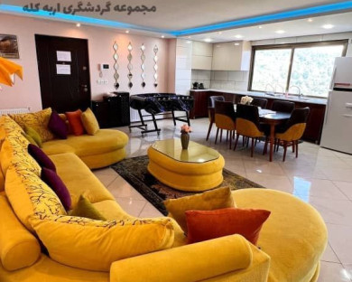 ramsar-arbekale-13.jpg