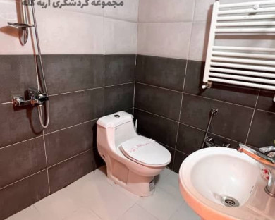 ramsar-arbekale-19.jpg