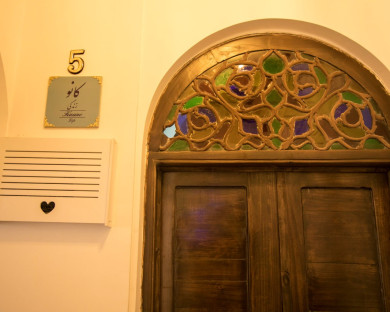sanandaj-diako-24.jpg