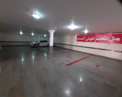 sarein-sehat-27.jpg