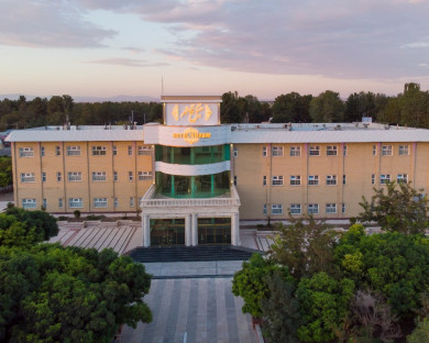 sirjan-ghaem-32.jpg