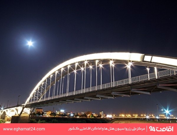 پل سفید