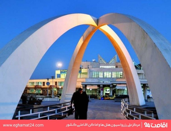 پایانه مسافربری