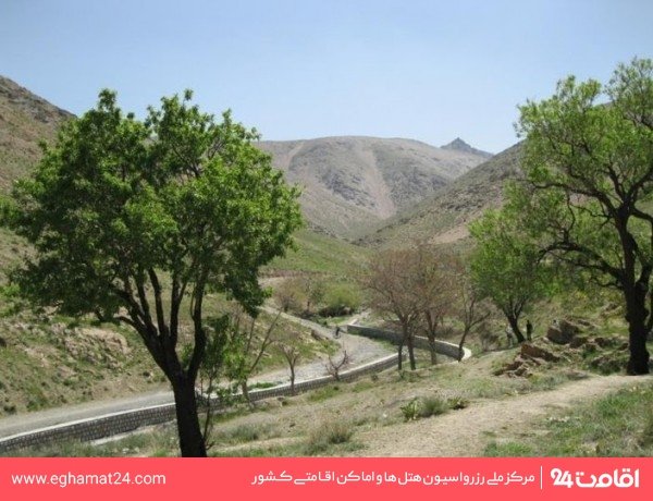 دره گردو