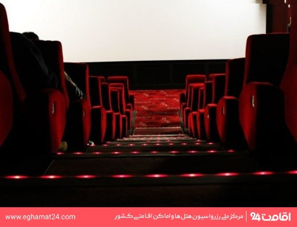 سینما گلشن