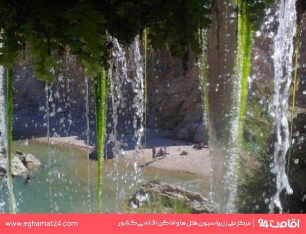 آبشار فدامی