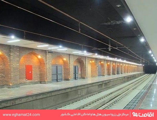 ایستگاه مترو سی و سه پل