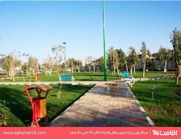 پارک پامچال