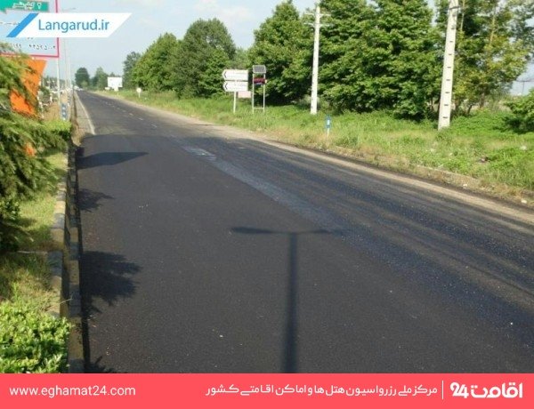 خیابان آزادی