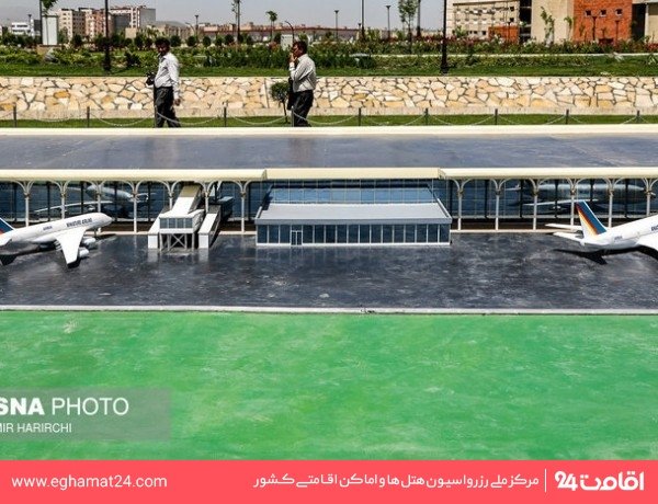 پارک مینیاتوری