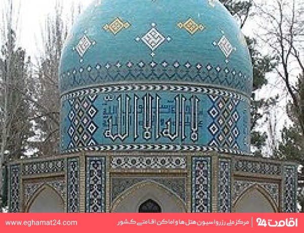 عطار نیشابوری